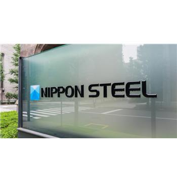 Nippon Steel و Sojitz 49 درصد را در پروژه Champion Iron به دست می آورند